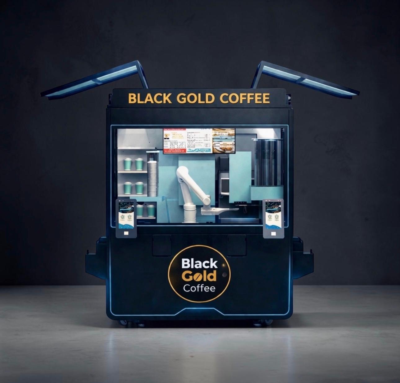 Black Gold Coffee machine in studio lighting.
